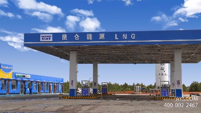 LNG-清潔、高效的能源-天津佰焰LNG加氣設(shè)備廠家